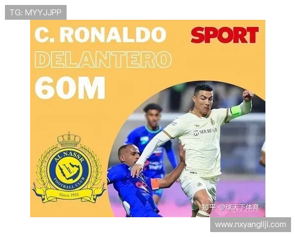 足球球星月收入标准揭秘：哪些球员的收入可称为高收入者